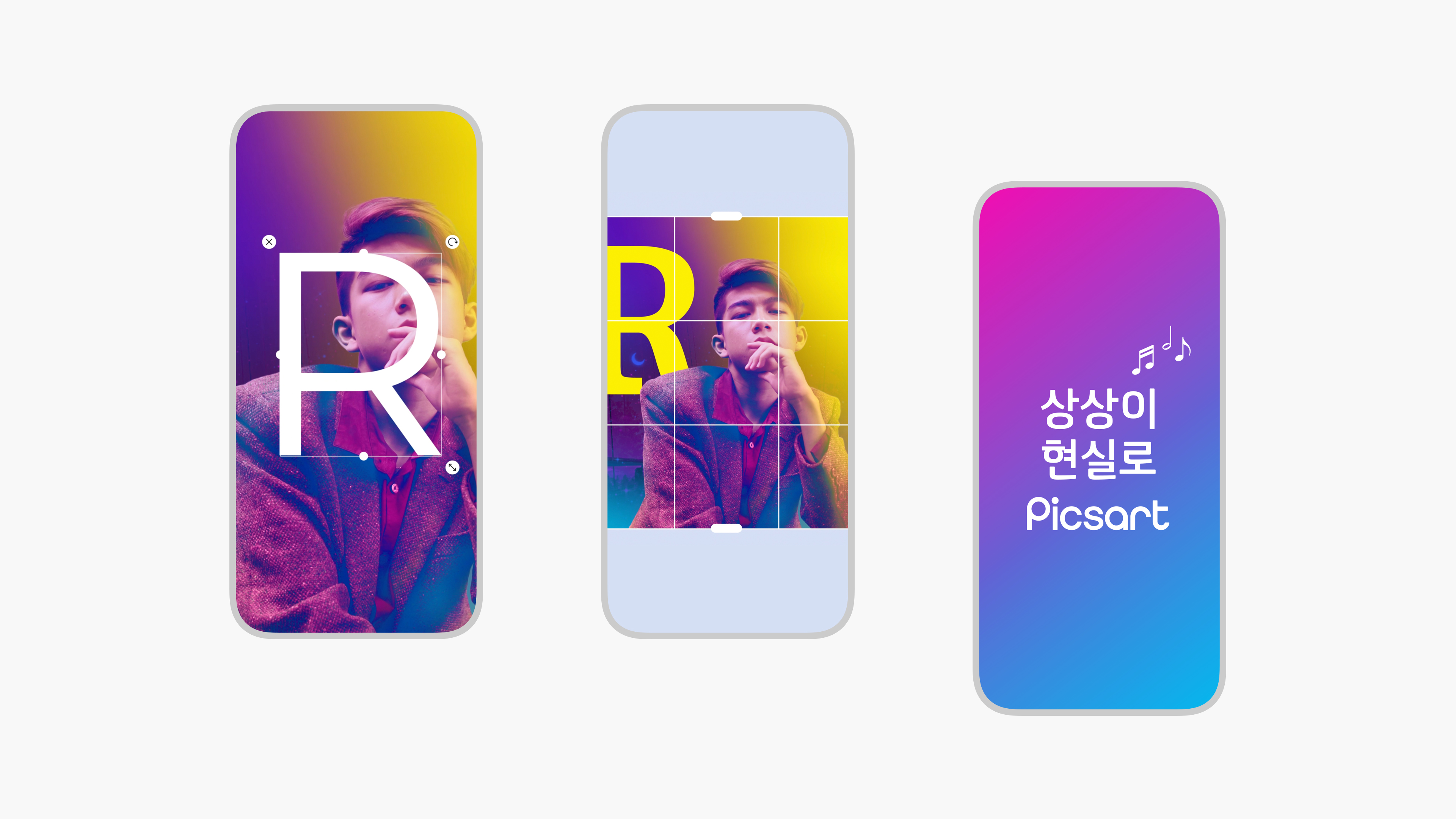 Picsart Mobile Design Process